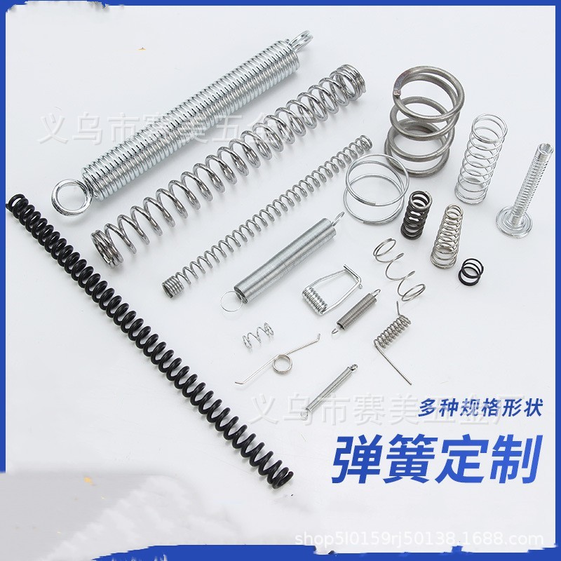 O1CN01ifuB9m1RMTMN0tXvm_!!1691