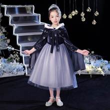 ���R�dŮͯ�B��ȹ 2022�ͯ��z�q�W������ȹ�����L����ȹ���l