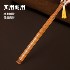 桃の木製定規 桃の木製定規工芸品 目盛り付きクリエイティブ定規 木製クリエイティブ目盛り付き定規