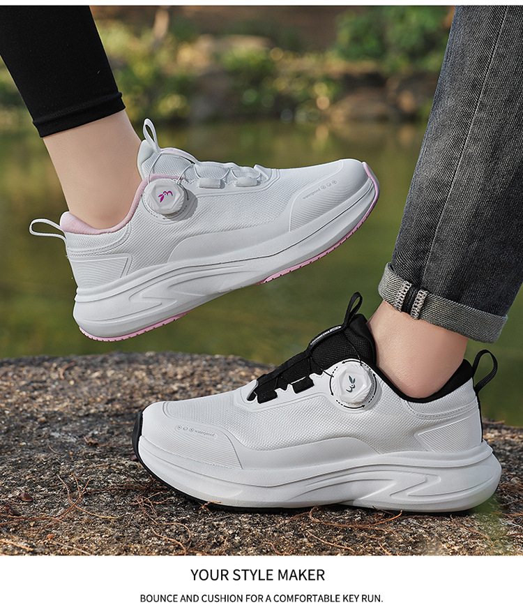 Locator for the Elderly to Prevent Loss, Anti-Lost Shoe Tracker, Gps Ultra-Long Standby Shoe Tracking Device