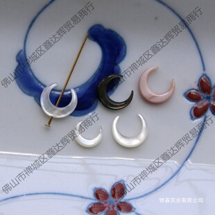 ��Ȼؐ��С�����ڵ�ؐ�S��ؐ�׵�ؐ��ؐ�o���п׏���diy�Ʒ���