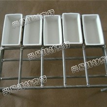 马弗炉灰皿架 60*30*15mm灰皿用灰皿架 10孔灰皿架