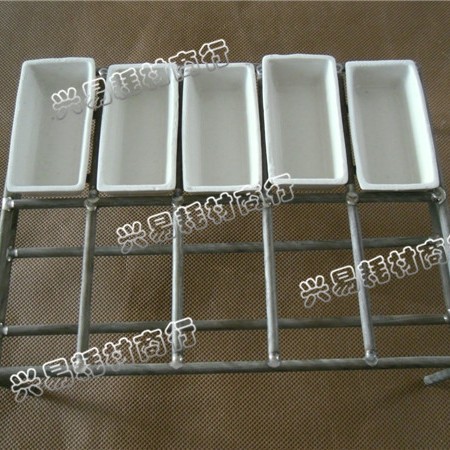 马弗炉灰皿架 60*30*15mm灰皿用灰皿架 10孔灰皿架