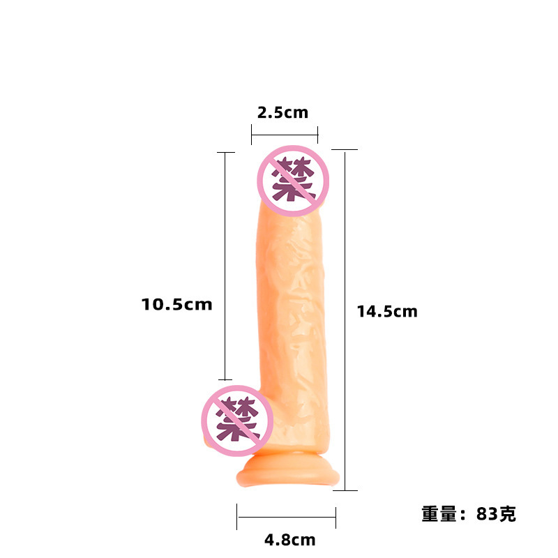 SKU 属性图_02.jpg