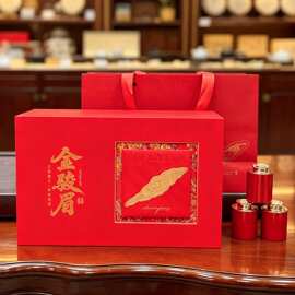 金骏眉茶叶武夷山红茶蜜香型散装礼盒装茶礼礼盒蜜香型红茶