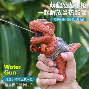 ��������ߡ����b17cm�������������ְֳ���ʽˮ��ԡ��������l
