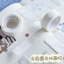 �o���z͸���z���������N�����c�c�z�A�c�z�{���p���z�c��������