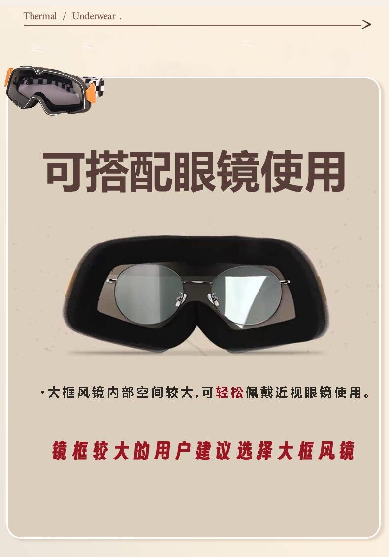 2026 New Model 3C Certified Retro 3/4 Safety Helmet for Motorcycles, Electric Vehicles, Unisex, All-Season Safety Helmet