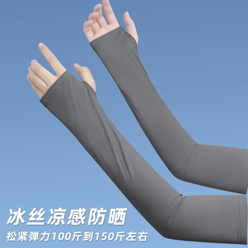 Халатная медицинская маска Silk с платком на шее, UPF50+ защита от солнца, унисекс, лёгкая