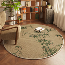 �����Ї��L���ҿɲ�ϴ�ߙn�̨���e�^��̺�����Ӻ�A�ΌW���Ή|