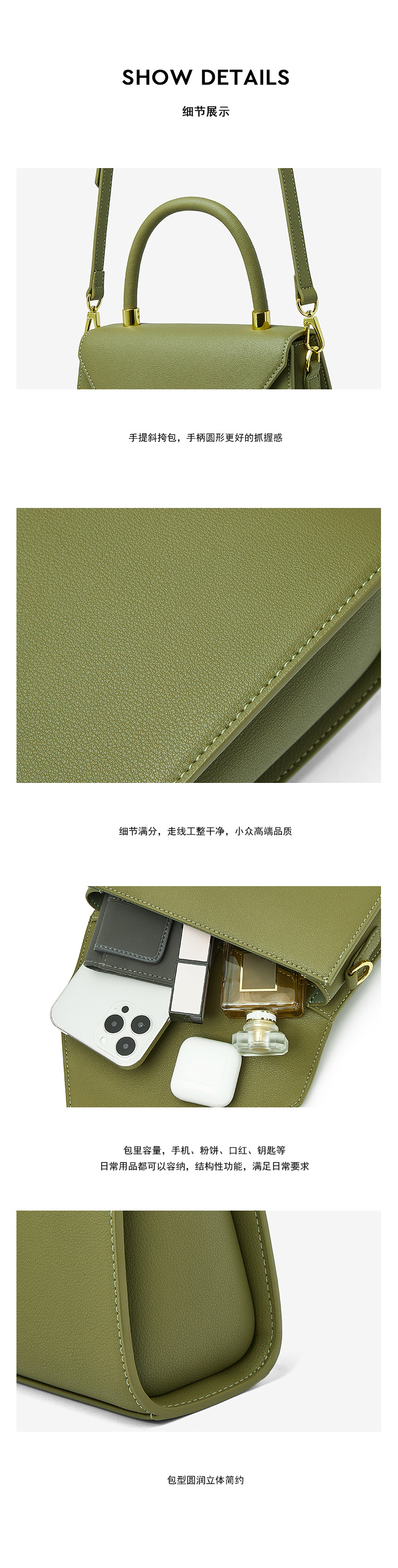 3311A details_07.jpg