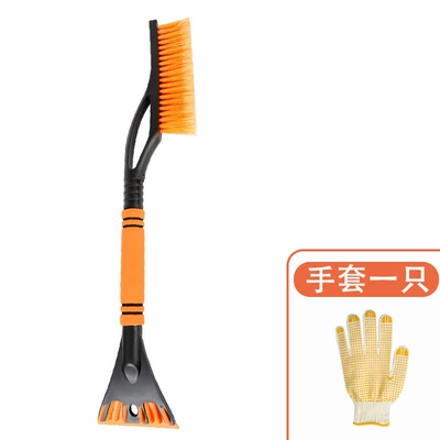 car snow removal shovel, Car cleaning tools - orange-snow-shovel-gloves