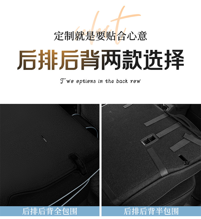 BYD Seagull Special Cotton and Linen Car Cushion Four Seasons Five Seats Fully Surrounded Women's Pink Seat Cover Summer Simple