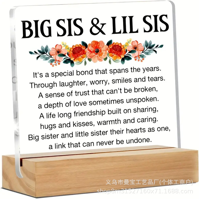 10*10*1 정사각형(베이스 포함) 60