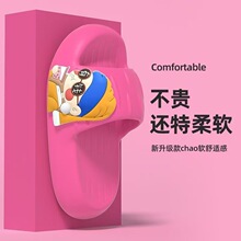 �ɐ�С���ś���Ь����Ů�ļ�������߾W�t�⴩�Ӽ�ɳ������H��Ь