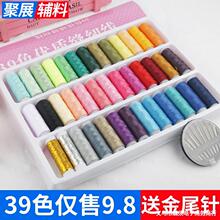 5RY39ɫ�p�x�����ÿp�a���b�ɫ�̶����ж�ɫ����̖ᘾ��M�ڿp�x