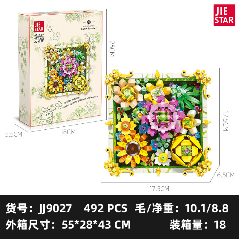 Plantas transfronterizas, bloques de construcción en macetas, ramo inmortal, compatible con Lego Girl Gift, bloques de construcción ensamblados, adornos de juguete al por mayor image 13