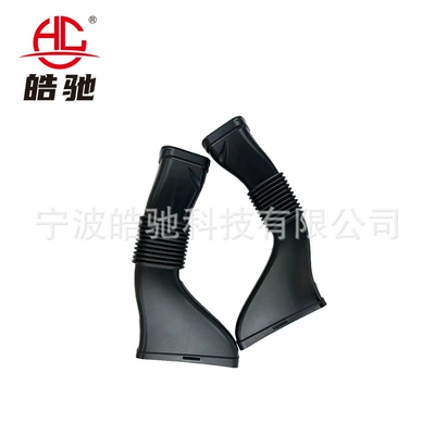 Pipe Air Intake – Hava qəbuledici borular