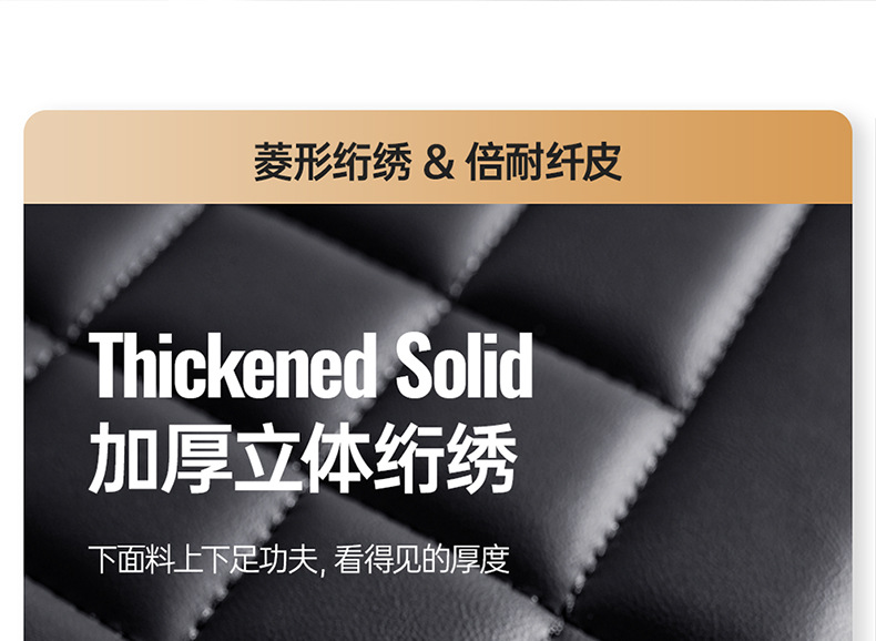 2025 New Amazon Full Leather Three-Piece Car Cushion Leather Cushion Backless Car Cushion Wholesale