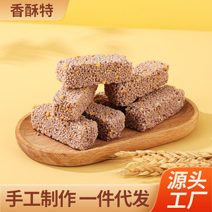 �����غ����ֽ����خaɢ�b��������������eС���ֹ���Ƭ����ζ