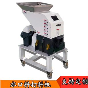 ע���X��ʽ�C߅����C��̩SG-1821�����o��ˮ�����^���մ����o�C