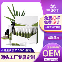 �J�C���A�^Ƥ���x˪OEM�����N��ODMֱ����Ʒ؛Դ�B�l�^Ƥ��Ħ�o��