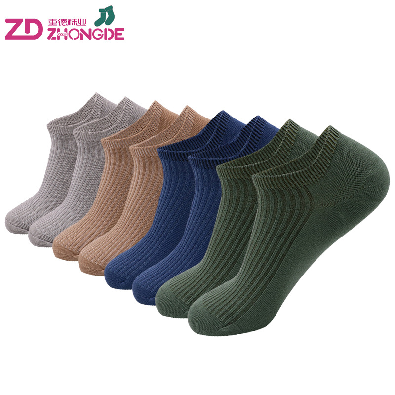 Calcetines cortos casuales de los hombres calcetines respirables absorbentes de sudor de algodón puro calcetines de barco de doble aguja
