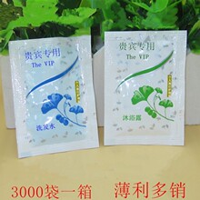 �e�^���^�ͷ�һ���Դ��b8��ϴ�lҺϴ�lˮ��ԡҺ��ԡ¶�Ƶꌣ��