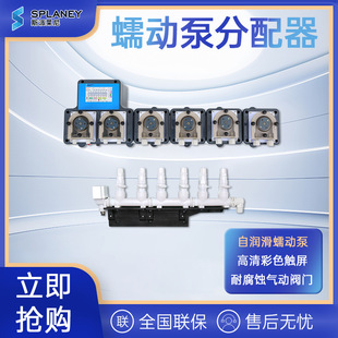 ���I������ģ�K����ӱû���Һ�w�Ԅӷ����� �m���ϴ�Cˮϴ�C