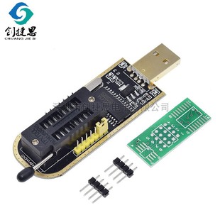 CH341B������ USB ����·��Һ�� BIOS FLASH 24 25 �����+�yԇ�A