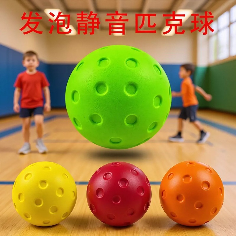 Direct from the manufacturer: 72MM foam silent pickleball, PU foam sponge soft ball, indoor silent pickleball