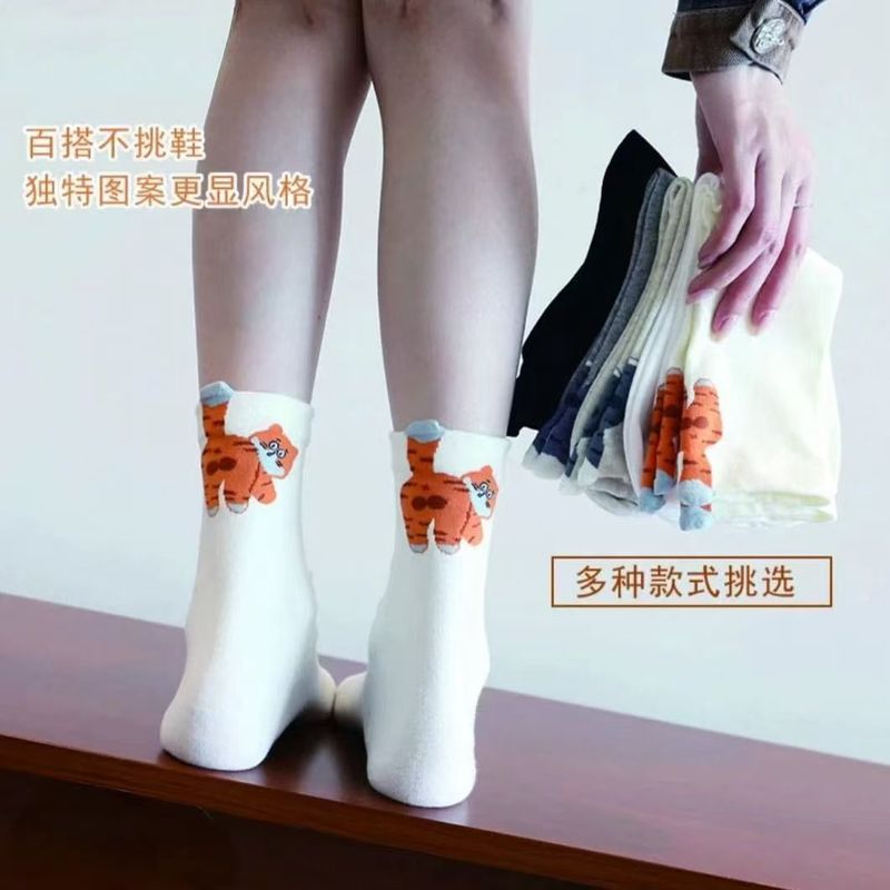 新款女袜中筒袜搞怪猫蛋蛋直筒袜透气吸汗棉袜可爱女士袜子春秋季|undefined