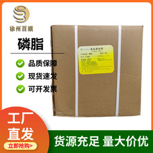 ������֬ʳƷ���󶹷�ĩ��֬���c�ǹ�ʳƷ���ք��黯��