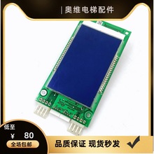 �W��˹���Һ���@ʾ��DAA DBA DCA26800CR1 CR3 AS1 AS3ȫ�¬F؛