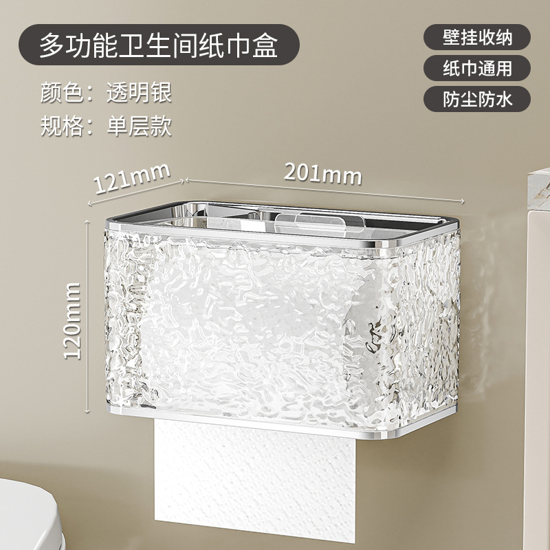 Caja de papel higiénico de baño, caja de dibujo impermeable magnética, estante de papel enrollado, estante de papel higiénico montado en la pared, caja de pañuelos de inodoro image 7