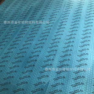 ���F؛������SGS�z�y���ßoʯ���ܷ�巼�]�w�S���ʯ�ް�