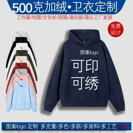 女式T恤;女式卫衣;大码T恤