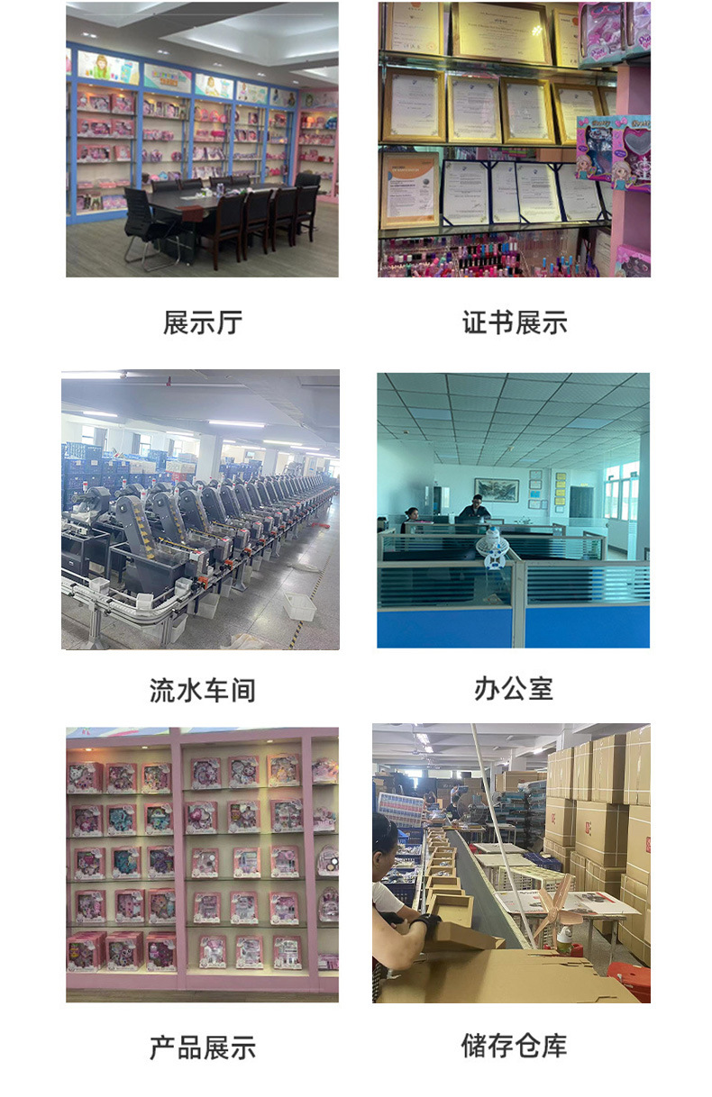 Cross-border Children's Cosmetics Set Vanity Beauty Nail Station Pretend Play DIY Toy Gift Box Wholesale Custom