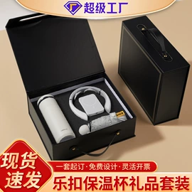 商务礼品套装;创意礼品套装;笔记本记事本