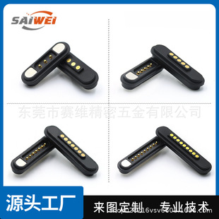 Saiwei Standard Products in Stock 2Pin/4Pin Male and Female Strip Connectors Pub Pin Adsorption Type Charging Connector