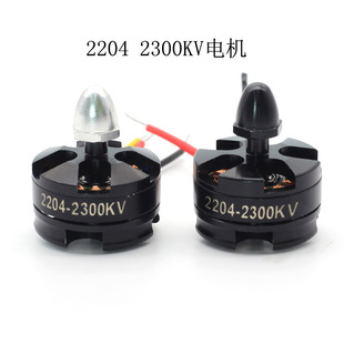 ��ģ2204�oˢ늙C�������̶���o�˙C���S���S�w������Խ250΢��