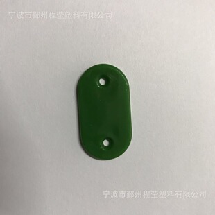 Factory Direct supply high quality garden tools plastic rattan buckle garden buckle fence tie buckle multi-color can be fixed