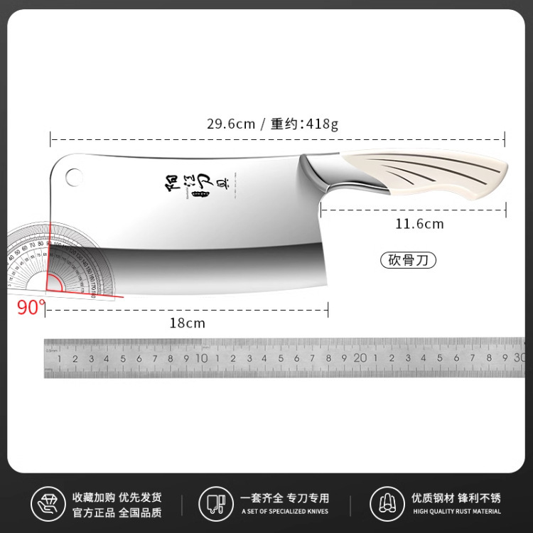 Un conjunto completo de cuchillos nórdicos afilados de acero inoxidable cuchillos de platos con el mismo tipo de cuchillo de cola de pinzo blanco Yangjiang moldeo por inyección sin