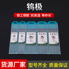 ���l�廡���u�1.6\2.0\2.4\3.0\3.2�t�^�廡���u�O�����u��u��