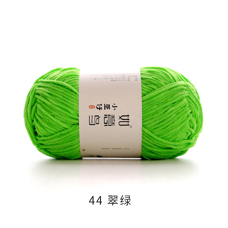 如意鸟小豆仔雪尼尔绒手工编织钩针钩织diy玩偶萌吖细冰条毛线团|undefined