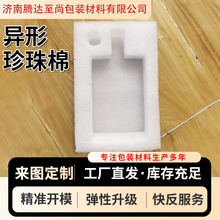 ��D���Ʈ��������ް��b���f�������_ ���Ӿ���ˮ�����repe������