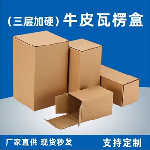 �F؛ͨ������b�������Ӳ�ʺ�ӡˢ�OӋ�L���ο۵׺�ţƤ����