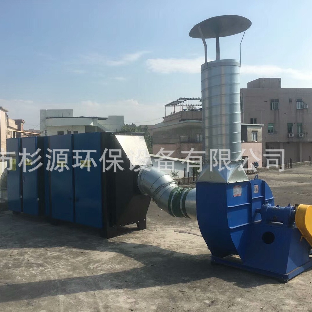 厂家直销活性碳吸附箱 有机废气处理设备厂家 活性碳吸附装置净化