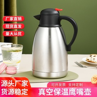 �䷻�p�ӏS����ղ��P䓱��؉ؼ����_ˮ�����챣��ƿ��������ˮƿ