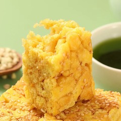 [Exclusive for automatic distribution] Buckwheat Shaqima light meal replacement satiating vegetable sugar-free breakfast internet celebrity YT